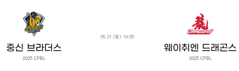 3cec08efa4d1a3867c492900f088a668_1748564191_335.png