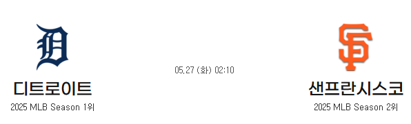 54afa5c2cd11d458fb94c32388c6c190_1748246484_6799.png