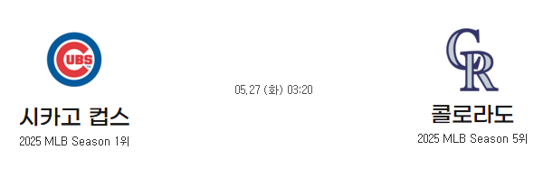 54afa5c2cd11d458fb94c32388c6c190_1748246689_922.png