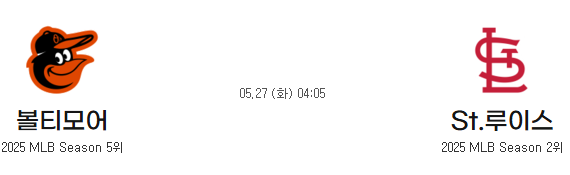 54afa5c2cd11d458fb94c32388c6c190_1748246754_6195.png