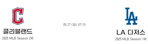 54afa5c2cd11d458fb94c32388c6c190_1748247091_7596.png