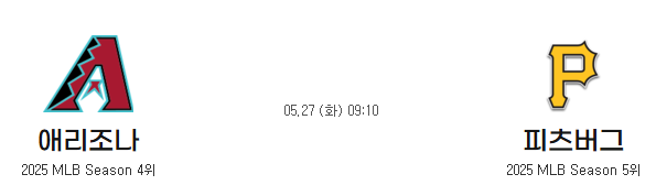 54afa5c2cd11d458fb94c32388c6c190_1748247265_3864.png