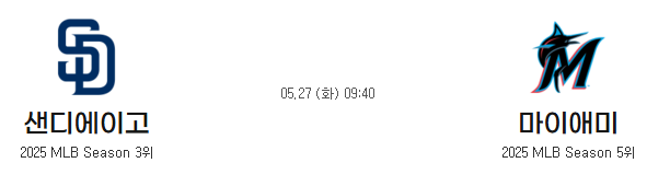 54afa5c2cd11d458fb94c32388c6c190_1748247341_3461.png