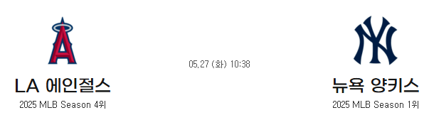 54afa5c2cd11d458fb94c32388c6c190_1748247430_7513.png