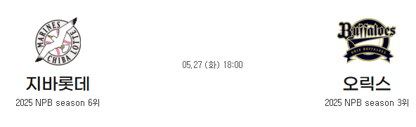 54afa5c2cd11d458fb94c32388c6c190_1748247692_7743.png