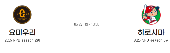 54afa5c2cd11d458fb94c32388c6c190_1748247766_3752.png