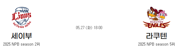 54afa5c2cd11d458fb94c32388c6c190_1748248024_0722.png