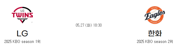54afa5c2cd11d458fb94c32388c6c190_1748248149_7756.png