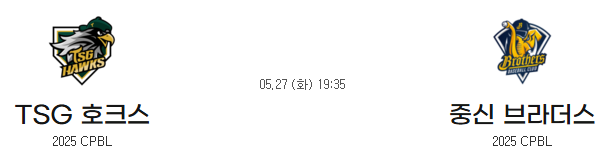54afa5c2cd11d458fb94c32388c6c190_1748248599_6769.png