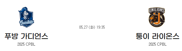 54afa5c2cd11d458fb94c32388c6c190_1748248675_3702.png