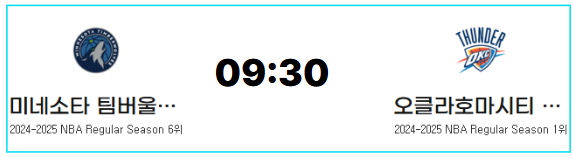 54afa5c2cd11d458fb94c32388c6c190_1748248887_8037.png
