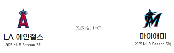 66109d98023eea644aacceebb0787b72_1748136257_6675.png