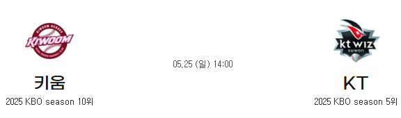 66109d98023eea644aacceebb0787b72_1748137085_8042.png