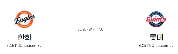 66109d98023eea644aacceebb0787b72_1748137181_6354.png