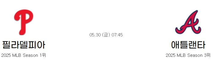 945f3738959e5c80b208e271b4a77a88_1748475071_2376.png