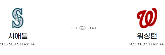 945f3738959e5c80b208e271b4a77a88_1748475480_9471.png