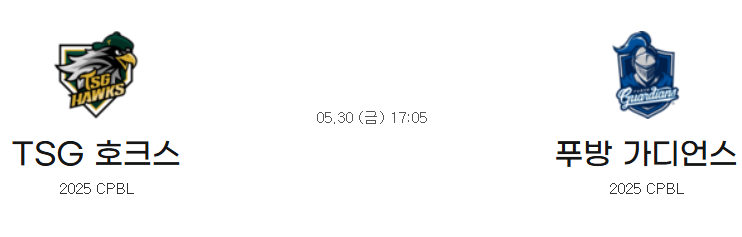 945f3738959e5c80b208e271b4a77a88_1748475685_8075.png