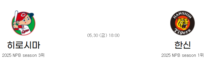 945f3738959e5c80b208e271b4a77a88_1748475818_8627.png