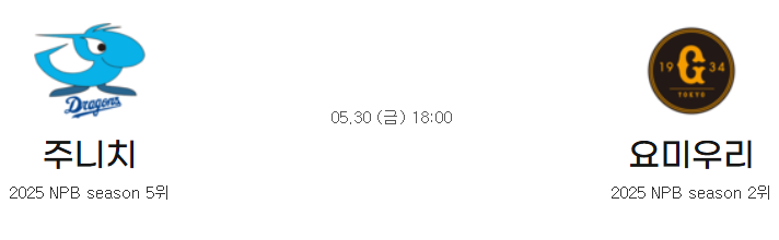 945f3738959e5c80b208e271b4a77a88_1748475928_4688.png