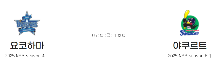 945f3738959e5c80b208e271b4a77a88_1748476128_3817.png