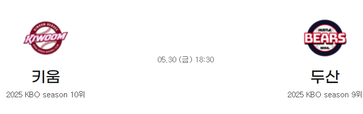 945f3738959e5c80b208e271b4a77a88_1748476942_2107.png