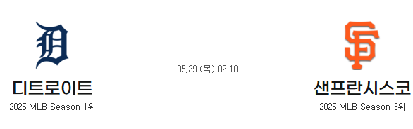 f60dd713ca8f00aa9af410ab2a059e2e_1748406368_7581.png