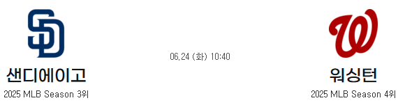 015c606f6524c1f96a475136dd84a599_1750646713_9956.png