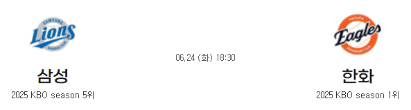 015c606f6524c1f96a475136dd84a599_1750657239_2181.png
