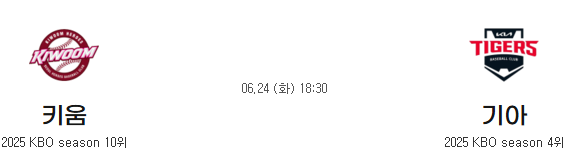 015c606f6524c1f96a475136dd84a599_1750657446_1816.png