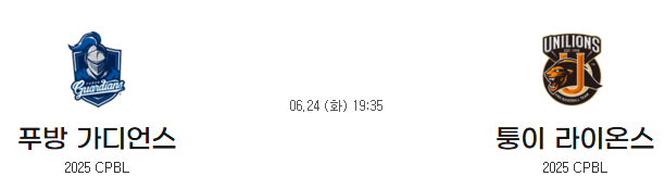 015c606f6524c1f96a475136dd84a599_1750657853_7706.png 015c606f6524c1f96a475136dd84a599_1750657853_7706.png