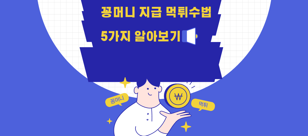 0192b3c9169f8314aa79c36a6dd871b5_1750933800_8726.png