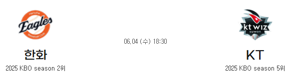 173f9c903f0e272329ffe64abf867c41_1749003642_5778.png