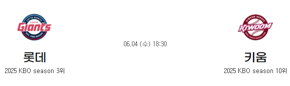 173f9c903f0e272329ffe64abf867c41_1749004458_424.png