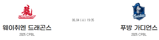 173f9c903f0e272329ffe64abf867c41_1749004584_3319.png