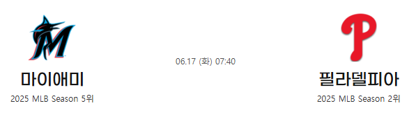 27b69f3f1631f95f7efe14d3df959a7f_1750027674_7617.png
