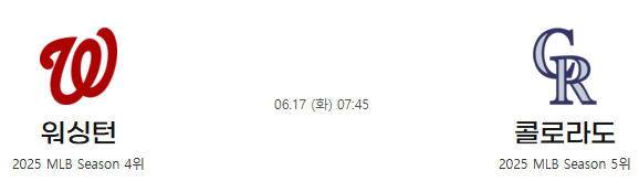 27b69f3f1631f95f7efe14d3df959a7f_1750027755_0017.png