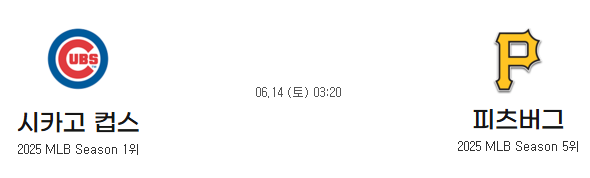419f90ff5e1a8b11bd74530344e744a2_1749781174_1297.png
