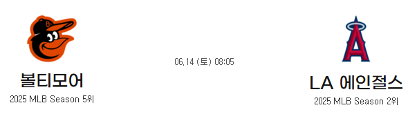419f90ff5e1a8b11bd74530344e744a2_1749781465_3129.png