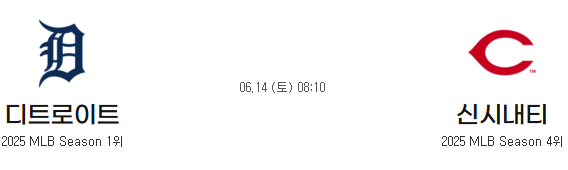 419f90ff5e1a8b11bd74530344e744a2_1749781595_1735.png