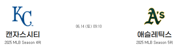 419f90ff5e1a8b11bd74530344e744a2_1749781852_3118.png