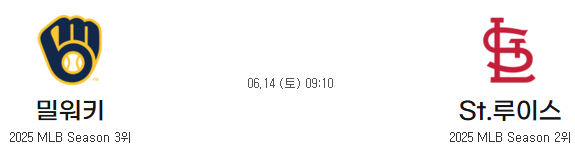 419f90ff5e1a8b11bd74530344e744a2_1749781914_9605.png