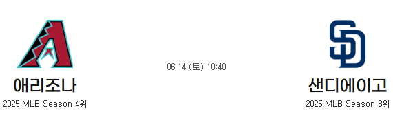 419f90ff5e1a8b11bd74530344e744a2_1749782056_2945.png