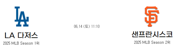 419f90ff5e1a8b11bd74530344e744a2_1749782123_8152.png