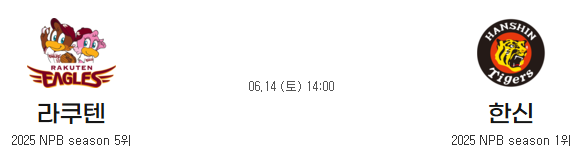 419f90ff5e1a8b11bd74530344e744a2_1749782304_1274.png