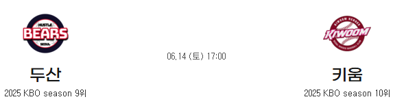 419f90ff5e1a8b11bd74530344e744a2_1749782686_5029.png