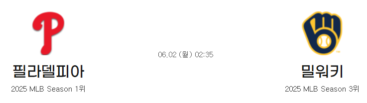 42eaec568ca2099457e523e570482de2_1748737787_5673.png 42eaec568ca2099457e523e570482de2_1748737787_5673.png