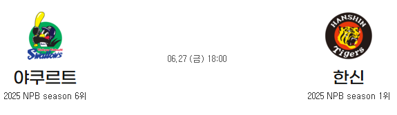 446f1671e715b3f18ddc7c5f801bd5f2_1750996137_1058.png