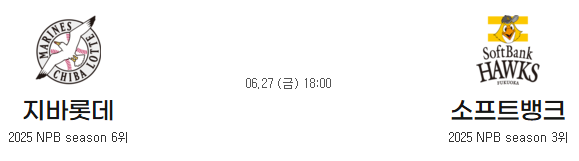 446f1671e715b3f18ddc7c5f801bd5f2_1750996333_6239.png