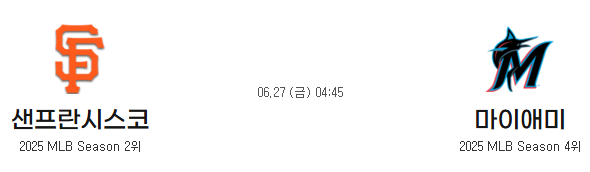 47851f19fa9f810b0a5ef164137bb0d1_1750908890_2524.png