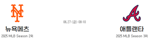 47851f19fa9f810b0a5ef164137bb0d1_1750908935_3642.png